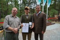 Hessische Landesmeisterschaft 2017 im jagdlichen Schießen