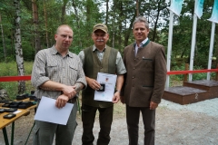 Hessische Landesmeisterschaft 2017 im jagdlichen Schießen