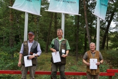 Hessische Landesmeisterschaft 2017 im jagdlichen Schießen
