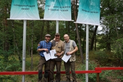 Hessische Landesmeisterschaft 2017 im jagdlichen Schießen