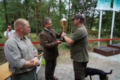 Hessische Landesmeisterschaft 2017 im jagdlichen Schießen