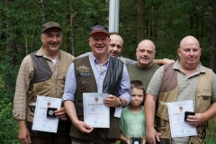 Hessische Landesmeisterschaft 2017 im jagdlichen Schießen