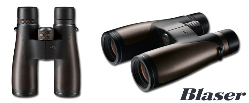 LJV Hessen Gewinnspiel Blaser Primus 8x42